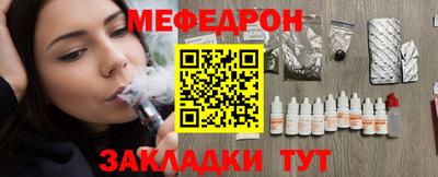 круглые Ивантеевка