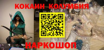 мефедрон мука Ижевск