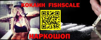 круглые Ивантеевка