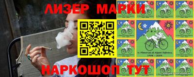 мефедрон мука Ижевск