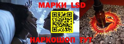 мефедрон мука Ижевск