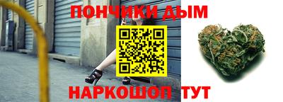 круглые Ивантеевка