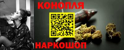 мефедрон мука Ижевск