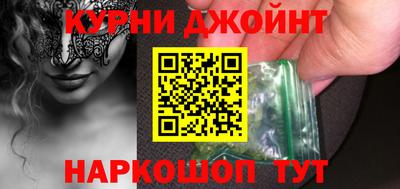 мефедрон мука Ижевск