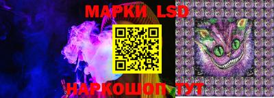 круглые Ивантеевка