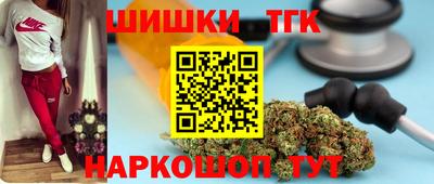 мефедрон мука Ижевск