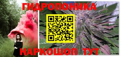 мефедрон мука Ижевск