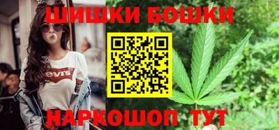 круглые Ивантеевка
