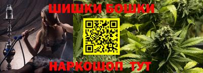 круглые Ивантеевка
