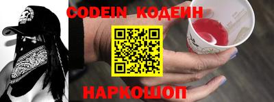 круглые Ивантеевка