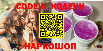 круглые Ивантеевка
