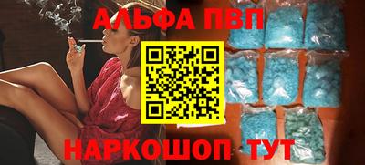 круглые Ивантеевка