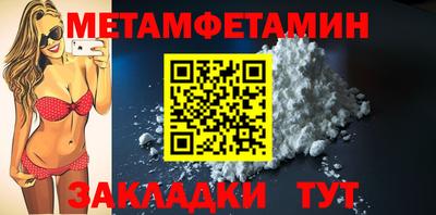 круглые Ивантеевка