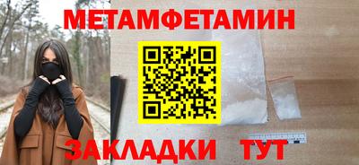 круглые Ивантеевка