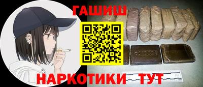 круглые Ивантеевка