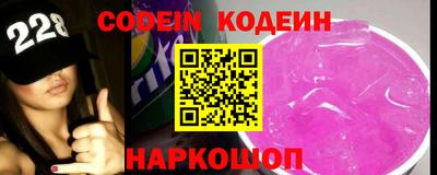 мефедрон мука Ижевск