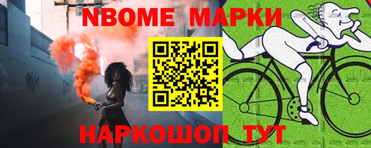 Лсд 25 экстази ecstasy Грозный